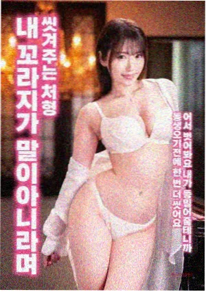 加勒比海盗1票房与奖项